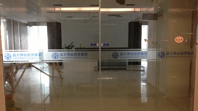 辦公室玻璃門(mén)防撞條有幾種款式？