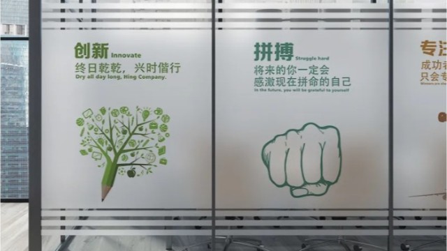 上海磨砂膜哪家好_玻璃裝飾畫的創(chuàng)意靈感來源于哪里？