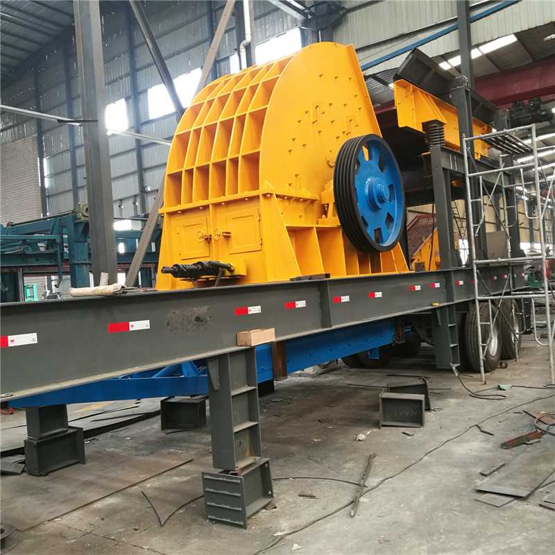 移動破碎機(jī)