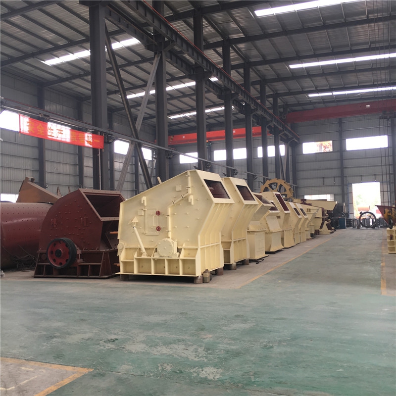 移動(dòng)破碎機(jī)