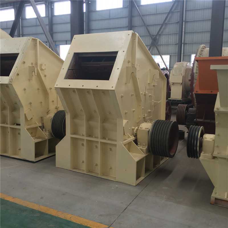 移動(dòng)破碎機(jī)