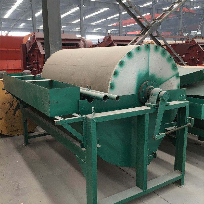 移動(dòng)破碎機(jī)