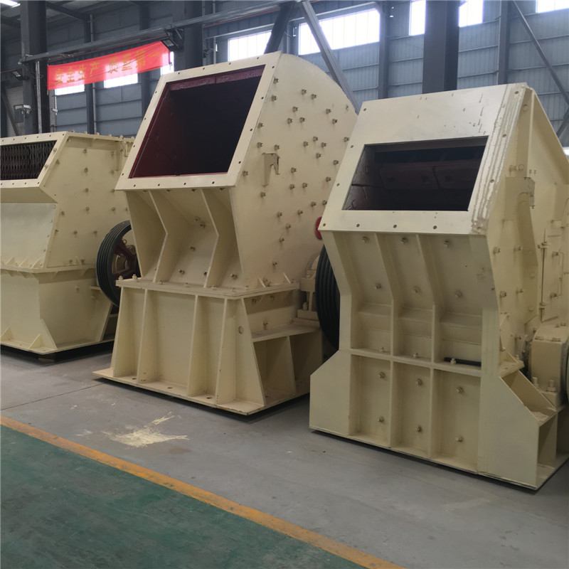 移動(dòng)破碎機(jī)