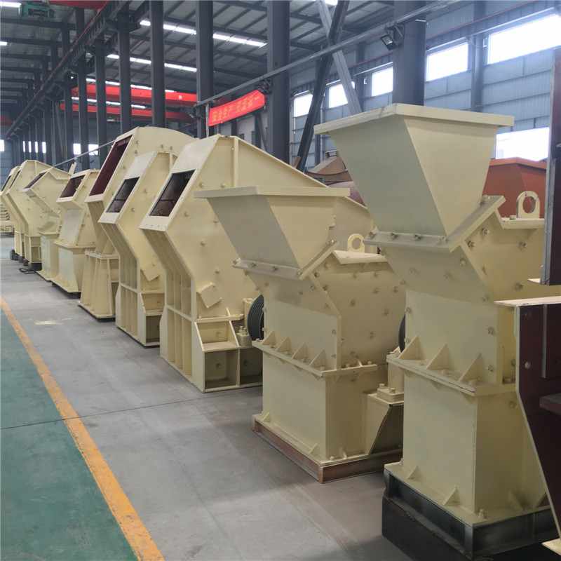 重錘破碎機(jī)