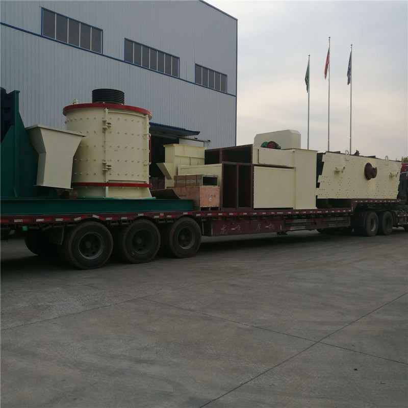 移動(dòng)破碎機(jī)