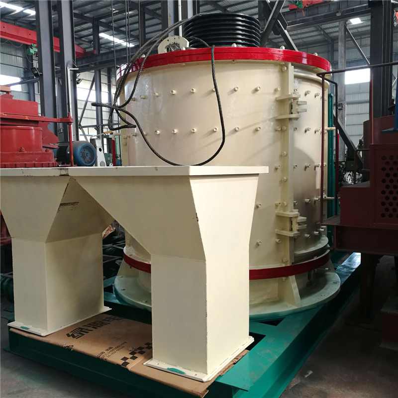 移動破碎機(jī)