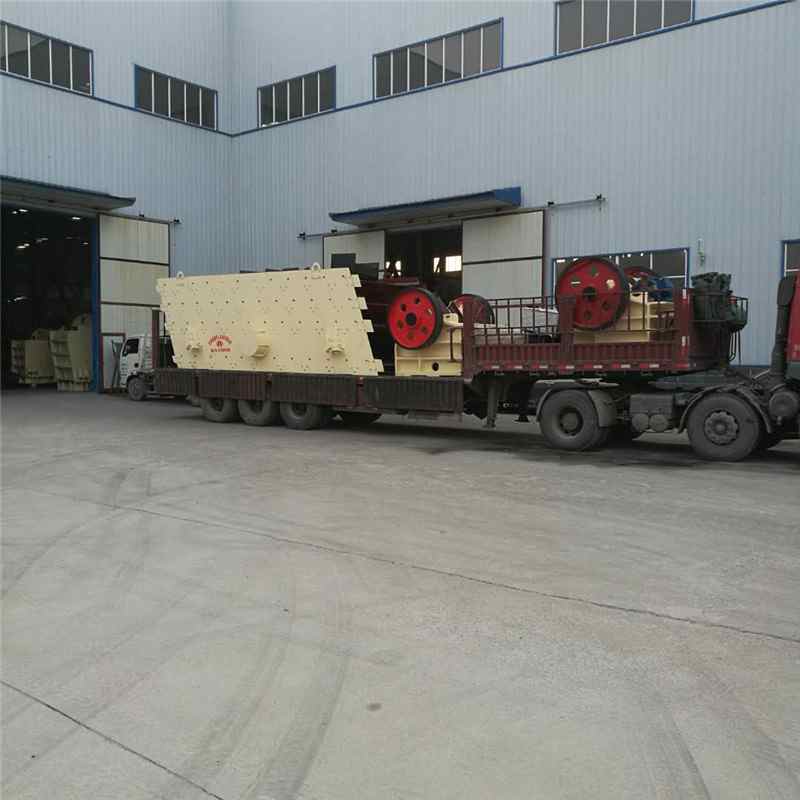 移動破碎機(jī)