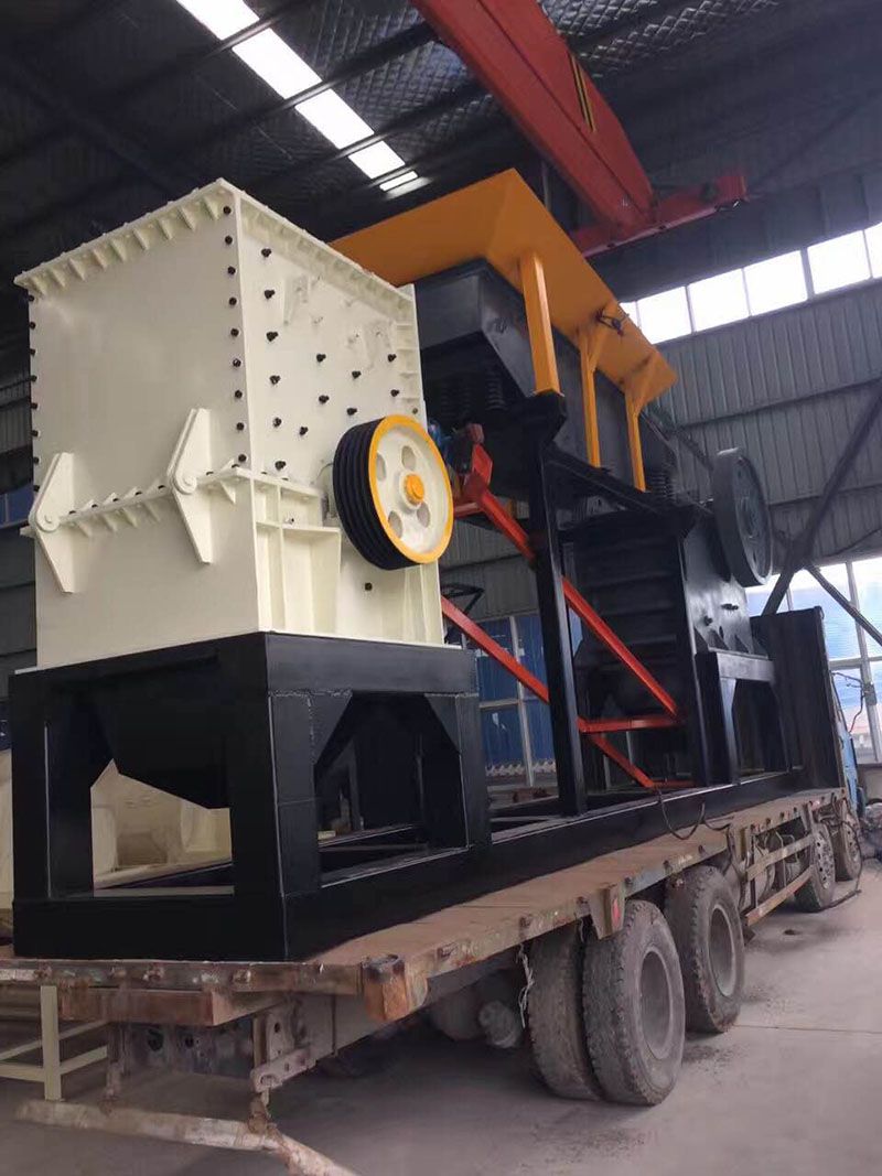 移動破碎機(jī)