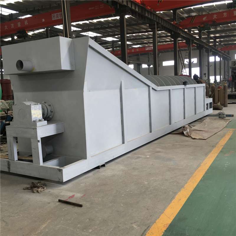 移動破碎機(jī)