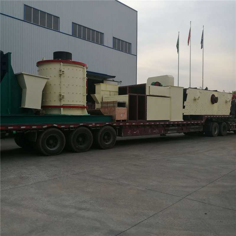 移動(dòng)破碎機(jī)