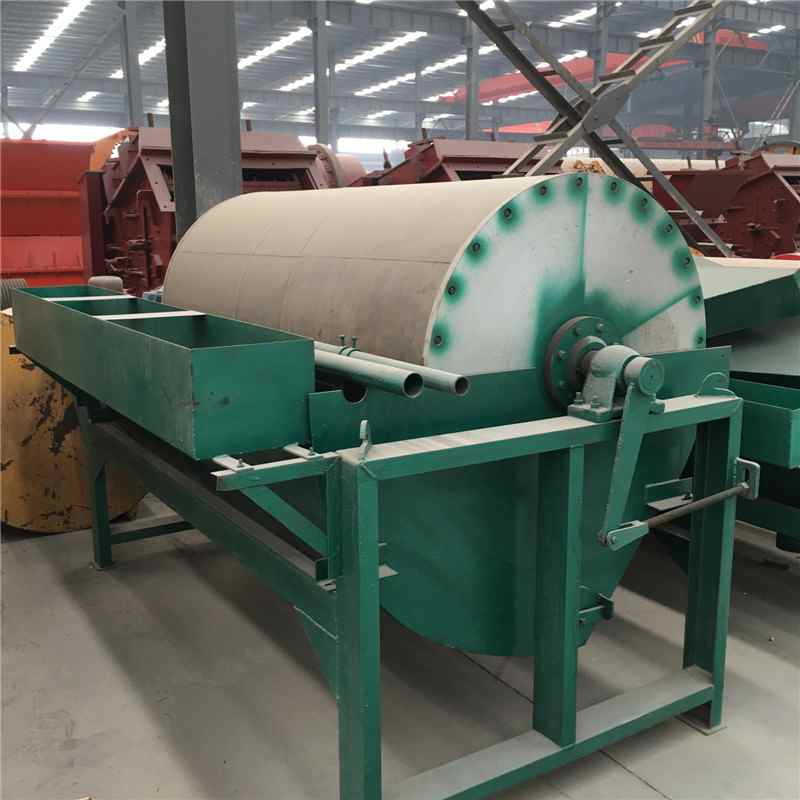 移動(dòng)破碎機(jī)