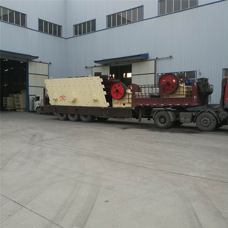 移動破碎機(jī)