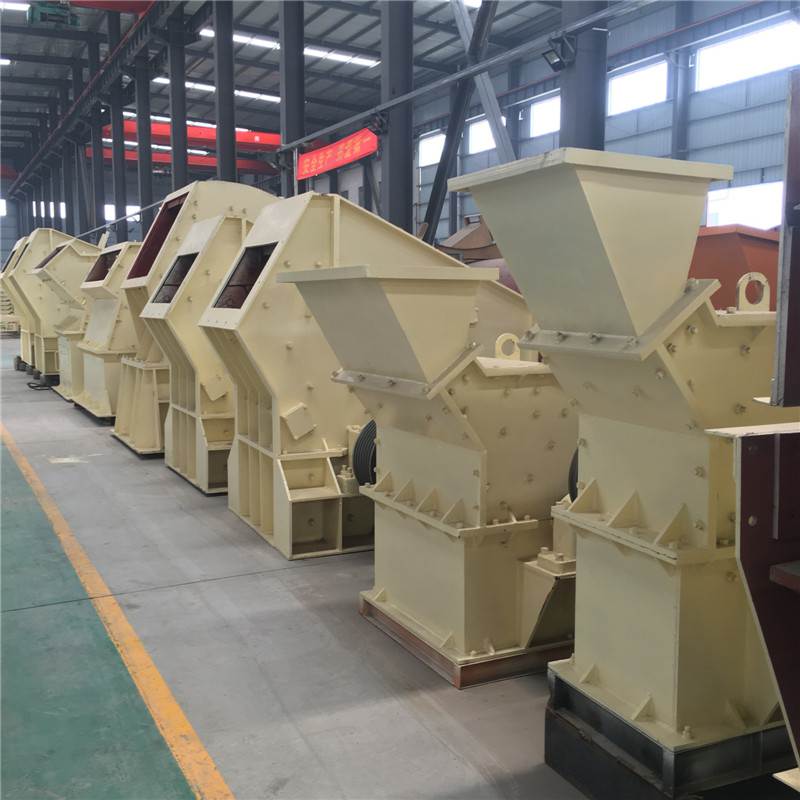 重錘破碎機(jī)