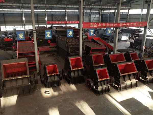 山東小型重錘破碎機公司