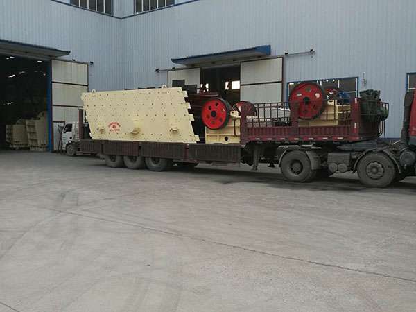 山西一臺可移動破碎機(jī)的優(yōu)點