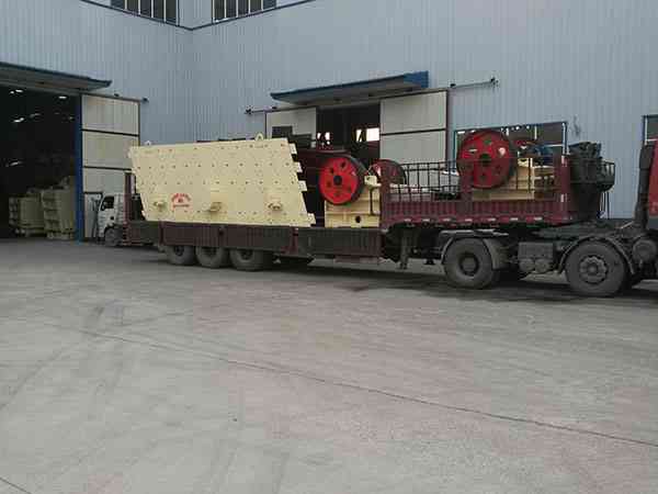 西藏礦山移動(dòng)破碎機(jī)采購(gòu)