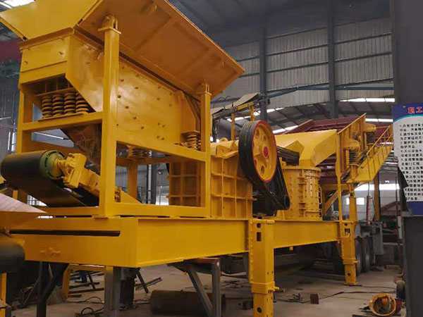 黑龍江斗式移動(dòng)破碎機(jī)多少噸