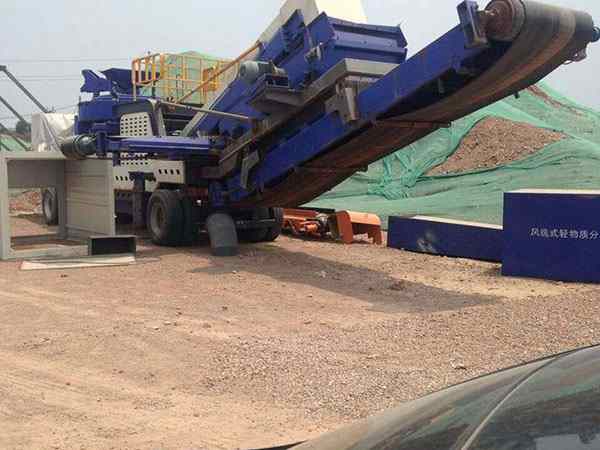 湖南煤炭移動(dòng)破碎機(jī)公司