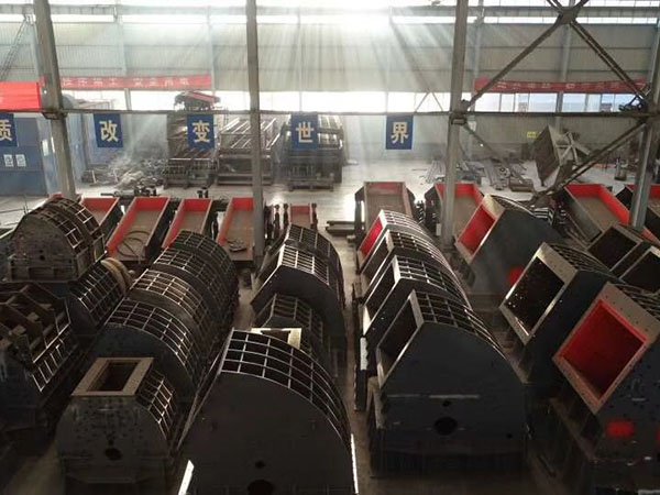 北京礦石移動破碎機高速