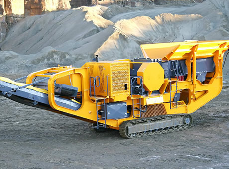 可移動(dòng)式破碎機(jī)