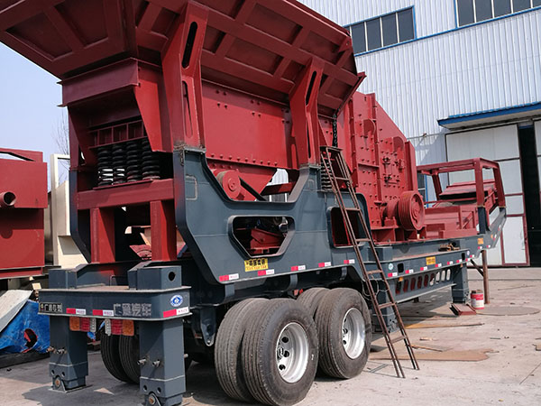 移動(dòng)破碎機(jī)