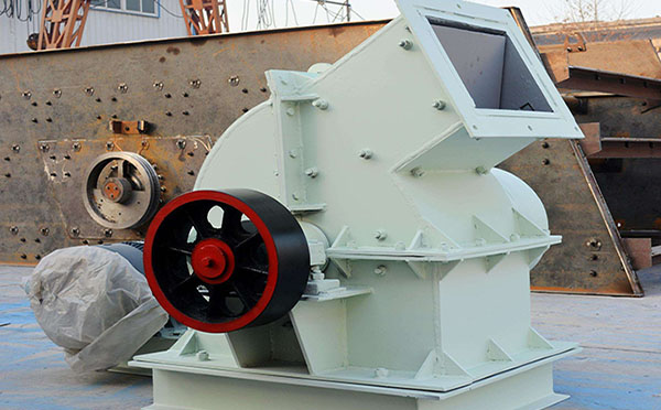 錘式破碎機(jī) 錘式破碎機(jī)
