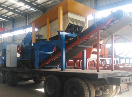 柴油碎石機(jī)