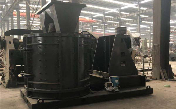 河卵石破碎設(shè)備