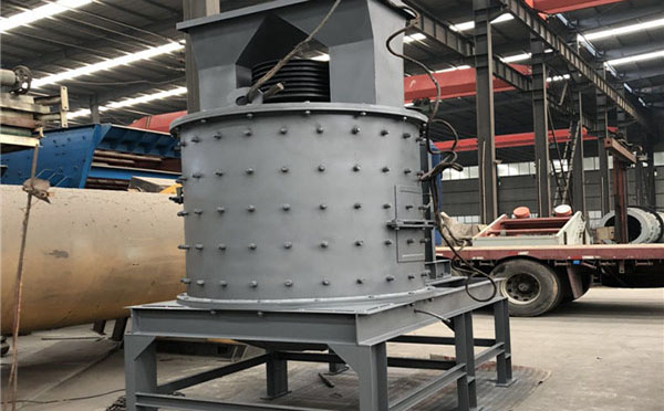 數(shù)控制砂機(jī)